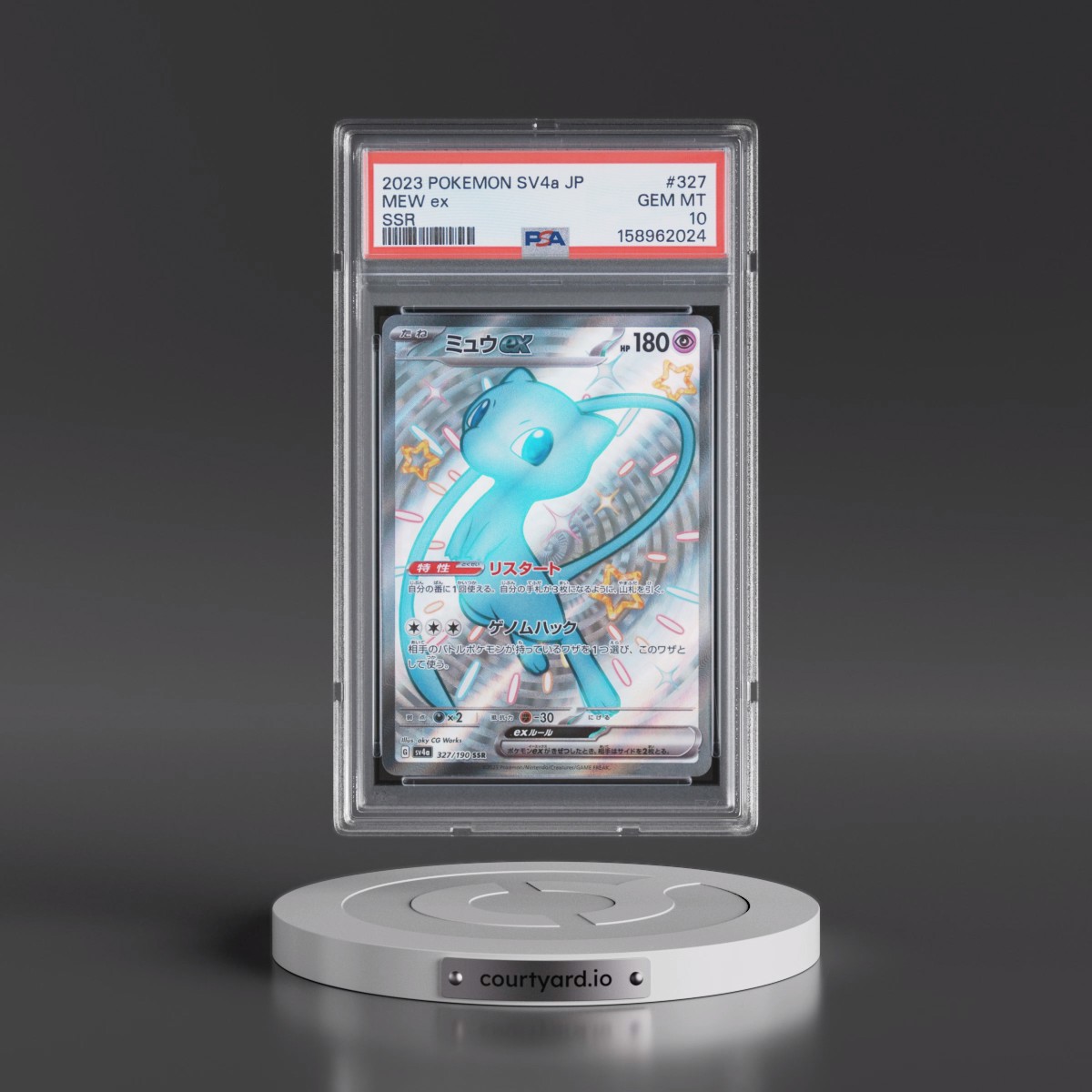 2023 Pokémon Sv4a-Shiny Treasure EX #327 Mew EX - Holo Ssr (PSA 10 GEM MINT)