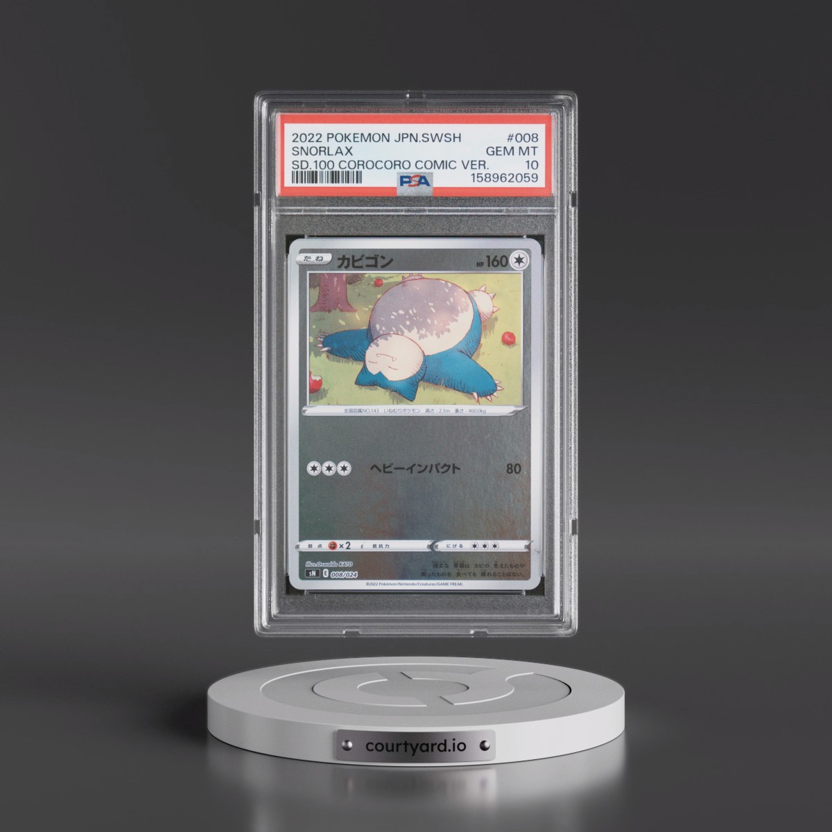 2022 Pokémon Sword & Shield Start Deck 100 Corocoro Comic Version #008 Snorlax (PSA 10 GEM MINT)