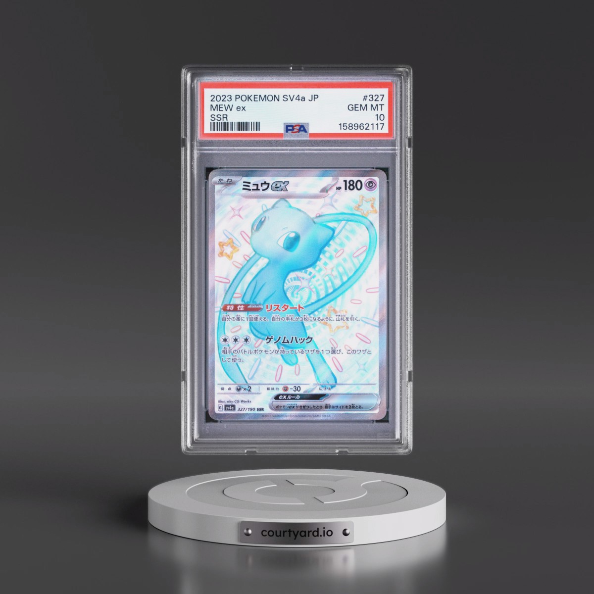 2023 Pokémon Sv4a-Shiny Treasure EX #327 Mew EX - Holo Ssr (PSA 10 GEM MINT)
