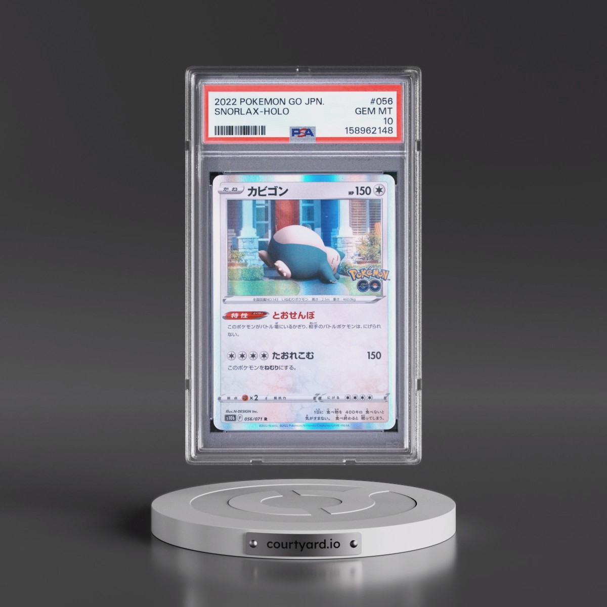 2022 Pokémon Go #056 Snorlax - Holo (PSA 10 GEM MINT)