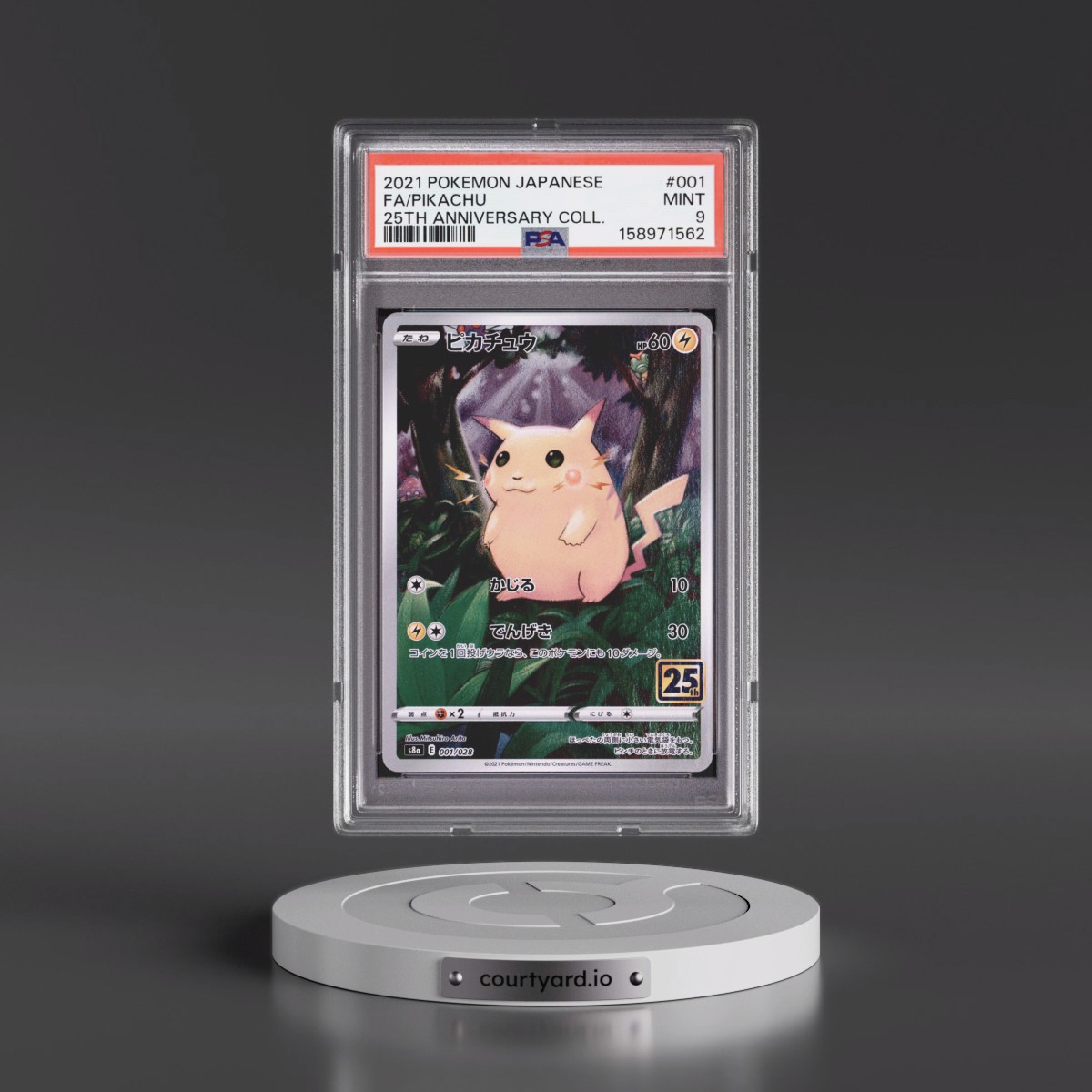 2021 Pokémon 25th Anniversary Collection #001 Pikachu - Full Art (PSA 9 MINT)