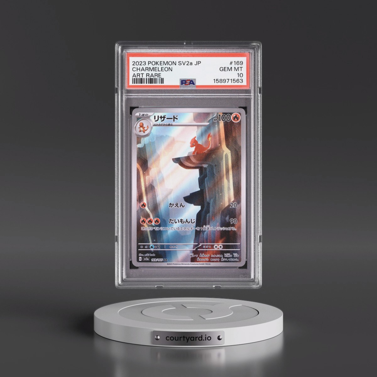 2023 Pokémon Sv2a-Pokémon 151 #169 Charmeleon - Art Rare (PSA 10 GEM MINT)