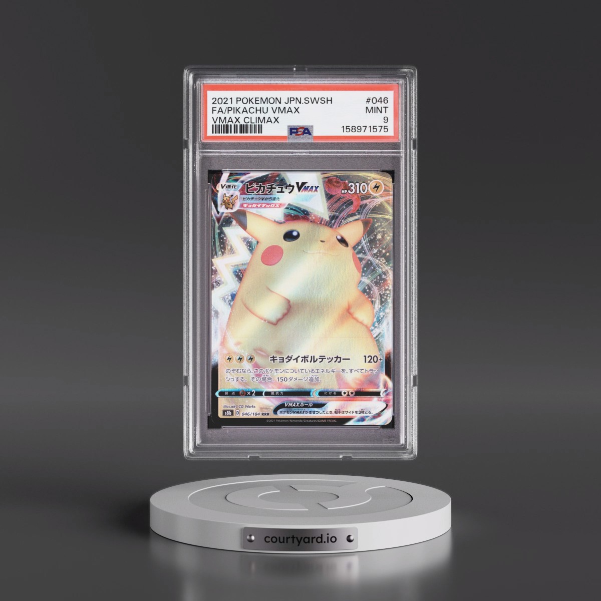 2021 Pokémon Sword & Shield Vmax Climax #046 Pikachu Vmax - Full Art (PSA 9 MINT)