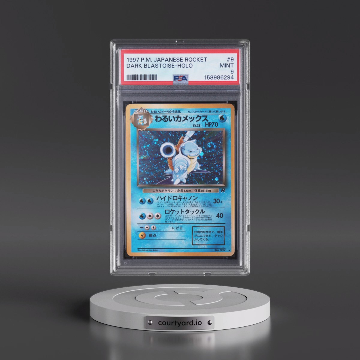 1997 Pokémon Rocket #9 Dark Blastoise - Holo (PSA 9 MINT)