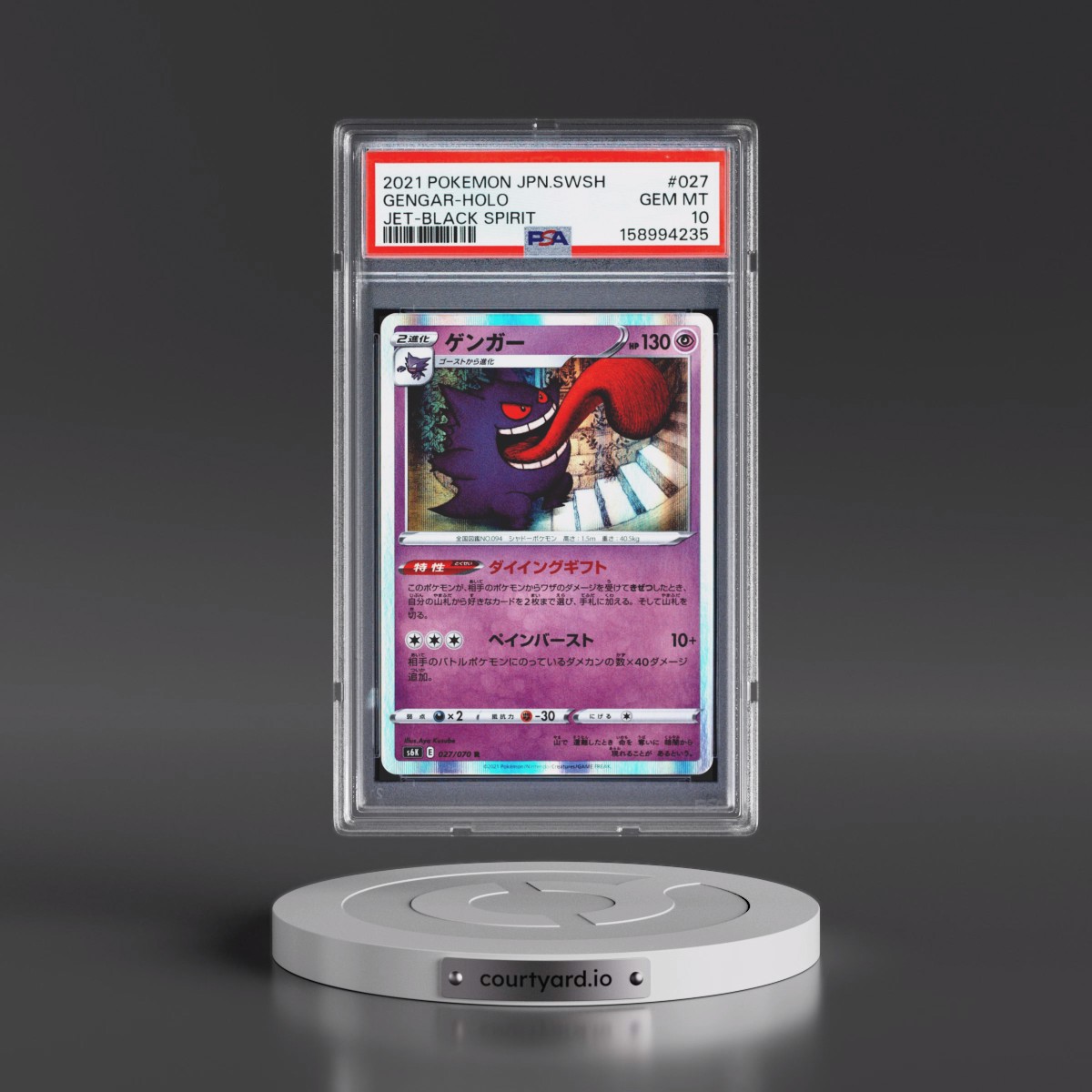 2021 Pokémon Sword & Shield Jet-Black Spirit #027 Gengar - Holo (PSA 10 GEM MINT)