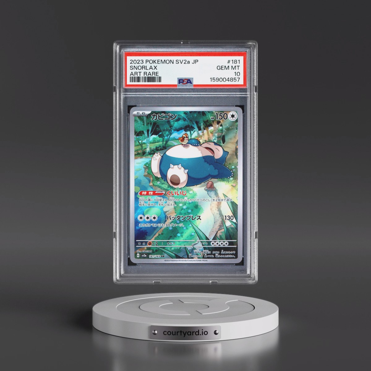 2023 Pokémon Sv2a-Pokémon Card 151 #181 Snorlax - Art Rare (PSA 10 GEM MINT)