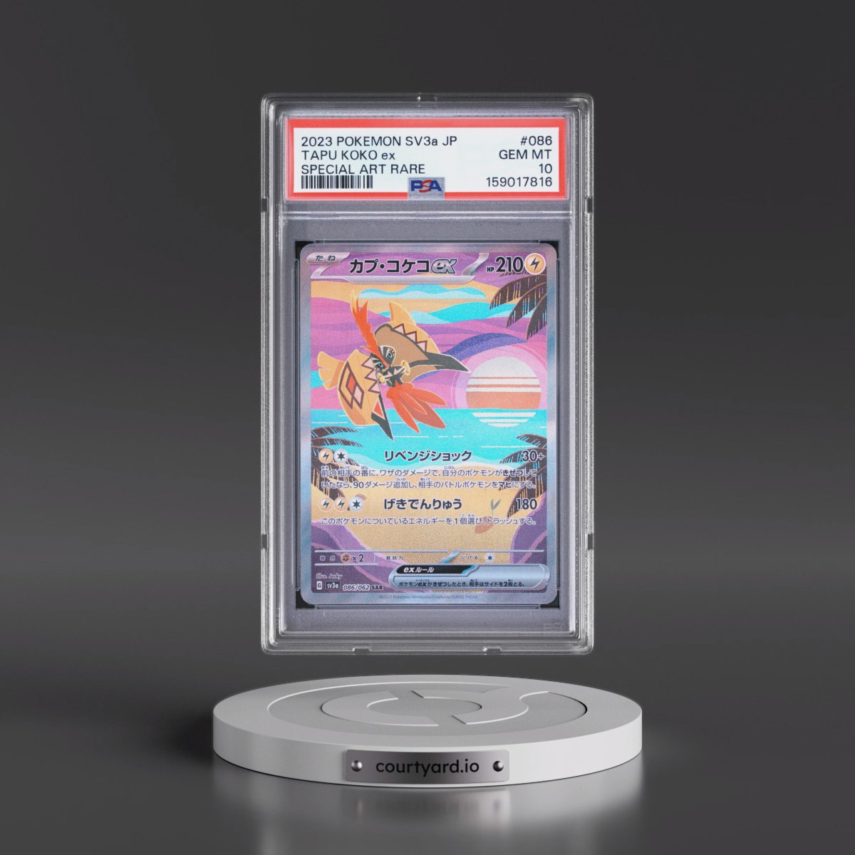 2023 Pokémon Sv3a-Raging Surf #086 Tapu Koko EX - Holo Special Art Rare (PSA 10 GEM MINT)