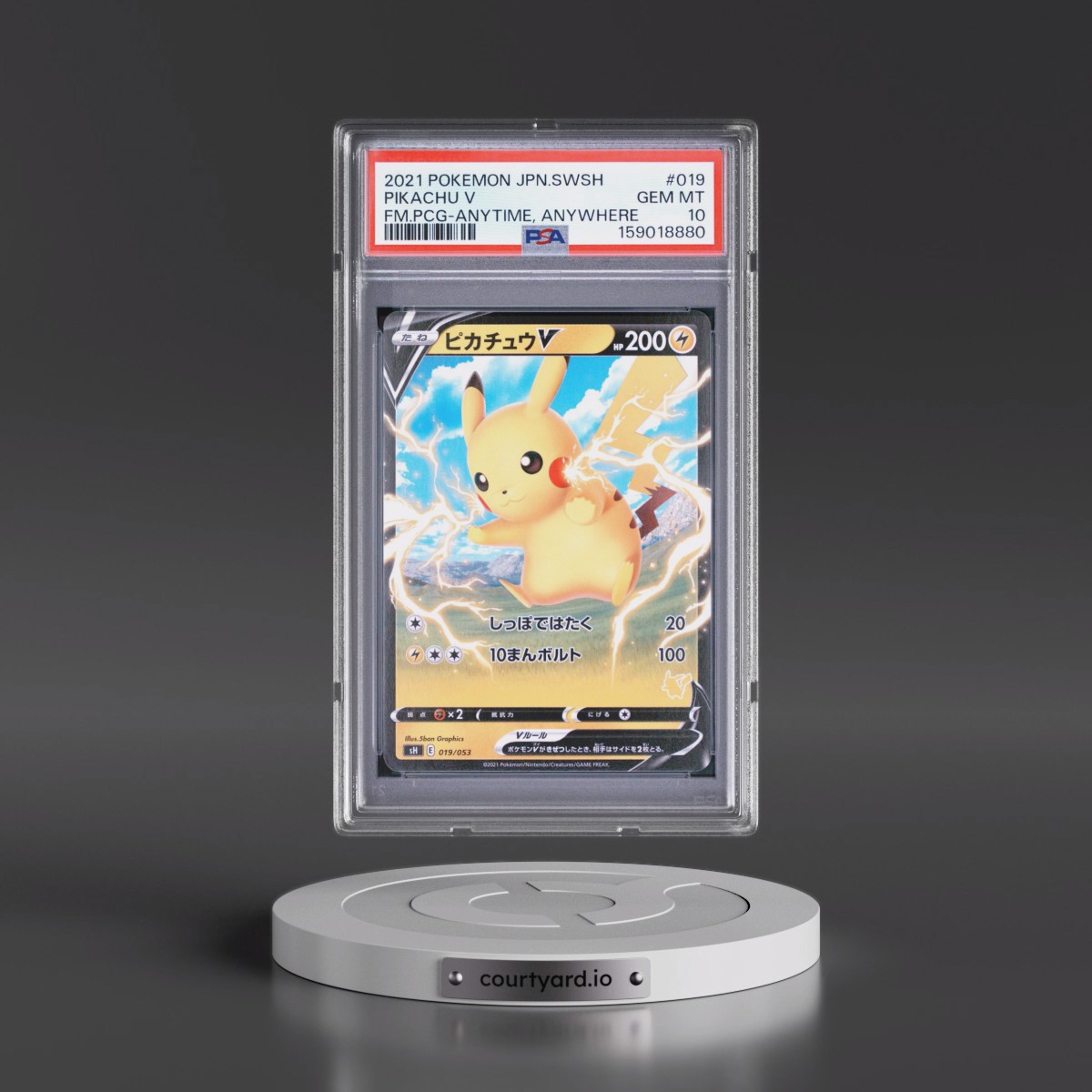 2021 Pokémon Sword & Shield Family Pokémon Card Game #019 Pikachu V - Holo Anytime, Anywhere (PSA 10 GEM MINT)