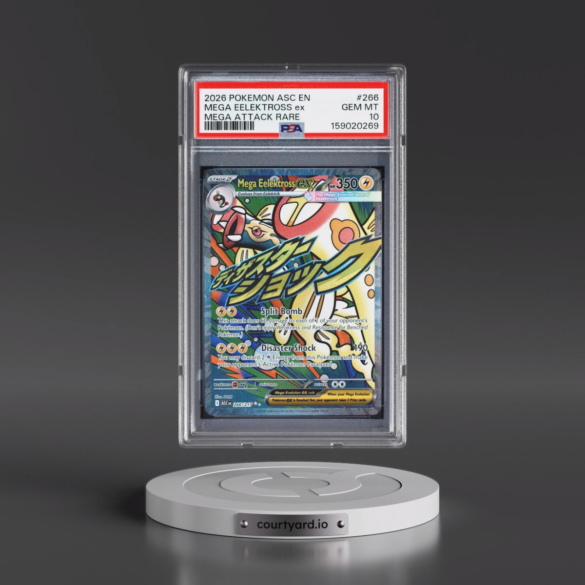 2026 Pokémon Asc EN-Ascended Heroes #266 Mega Eelektross EX - Holo Mega Attack Rare (PSA 10 GEM MINT)