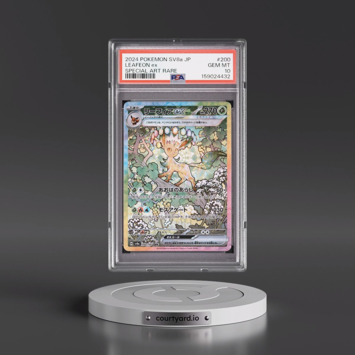 2024 Pokémon Sv8a-Terastal Fest EX #200 Leafeon EX - Holo Special Art Rare (PSA 10 GEM MINT)