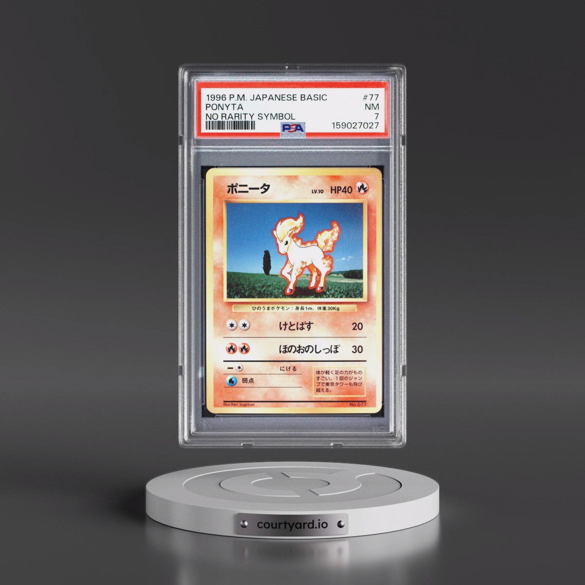 1996 Pokémon Basic #77 Ponyta - No Rarity Symbol (PSA 7 NM)