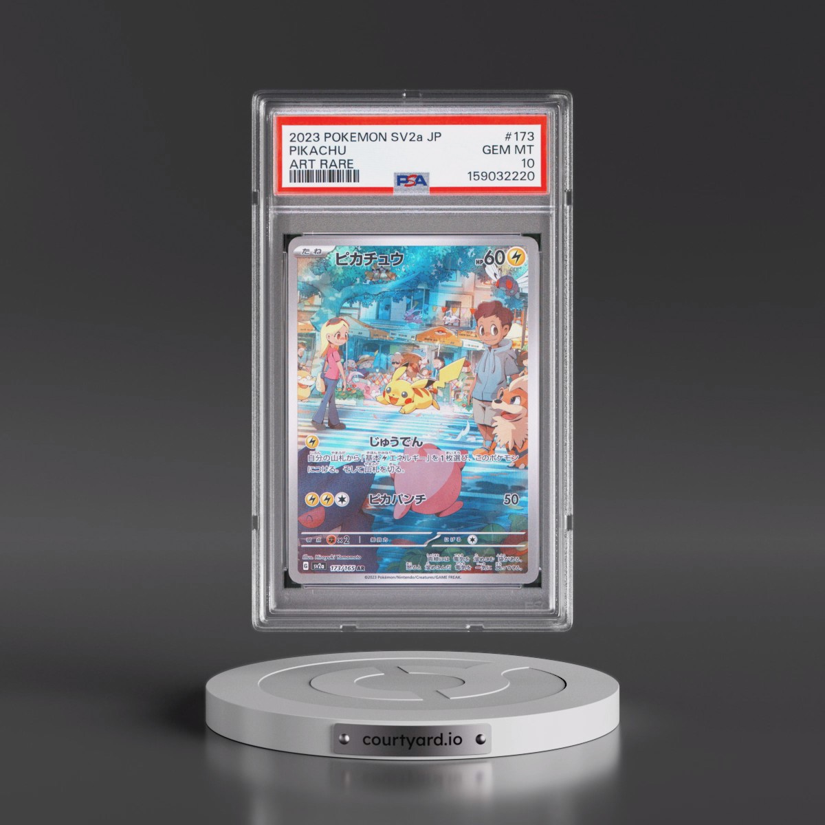 2023 Pokémon Sv2a-Pokémon 151 #173 Pikachu - Art Rare (PSA 10 GEM MINT)
