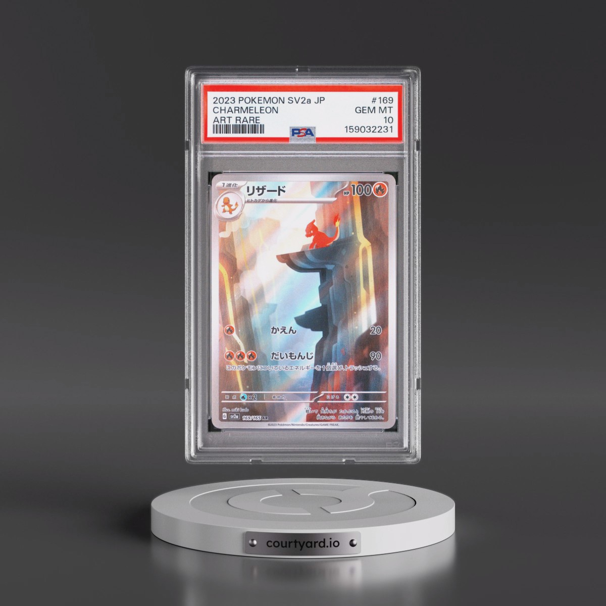 2023 Pokémon Sv2a-Pokémon 151 #169 Charmeleon - Art Rare (PSA 10 GEM MINT)