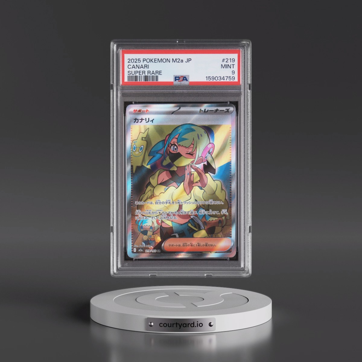 2025 Pokémon M2a-Mega Dream EX #219 Canari - Super Rare (PSA 9 MINT)