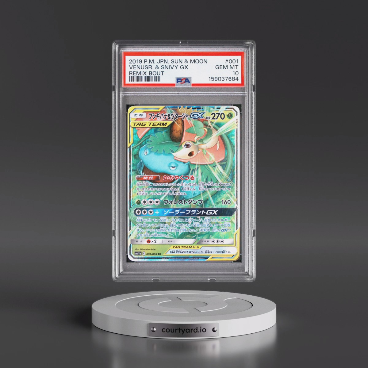 2019 Pokémon Sun & Moon Remix Bout #001 Venusaur & Snivy GX - Holo (PSA 10 GEM MINT)