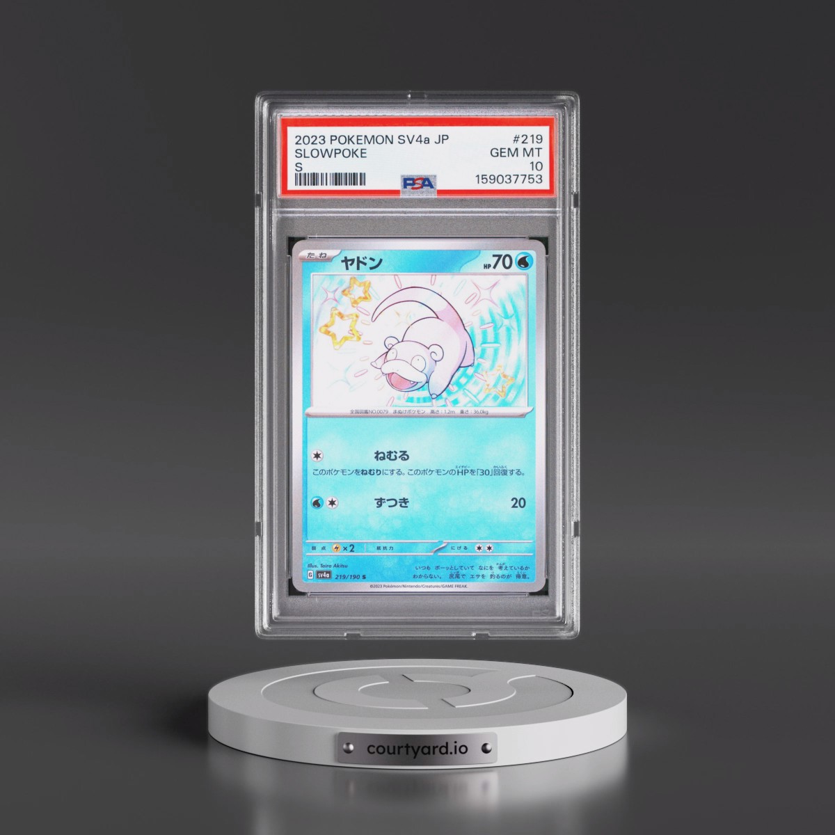 2023 Pokémon Sv4a-Shiny Treasure EX #219 Slowpoke - S (PSA 10 GEM MINT)