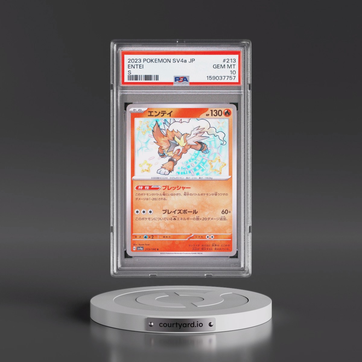 2023 Pokémon Sv4a-Shiny Treasure EX #213 Entei - S (PSA 10 GEM MINT)