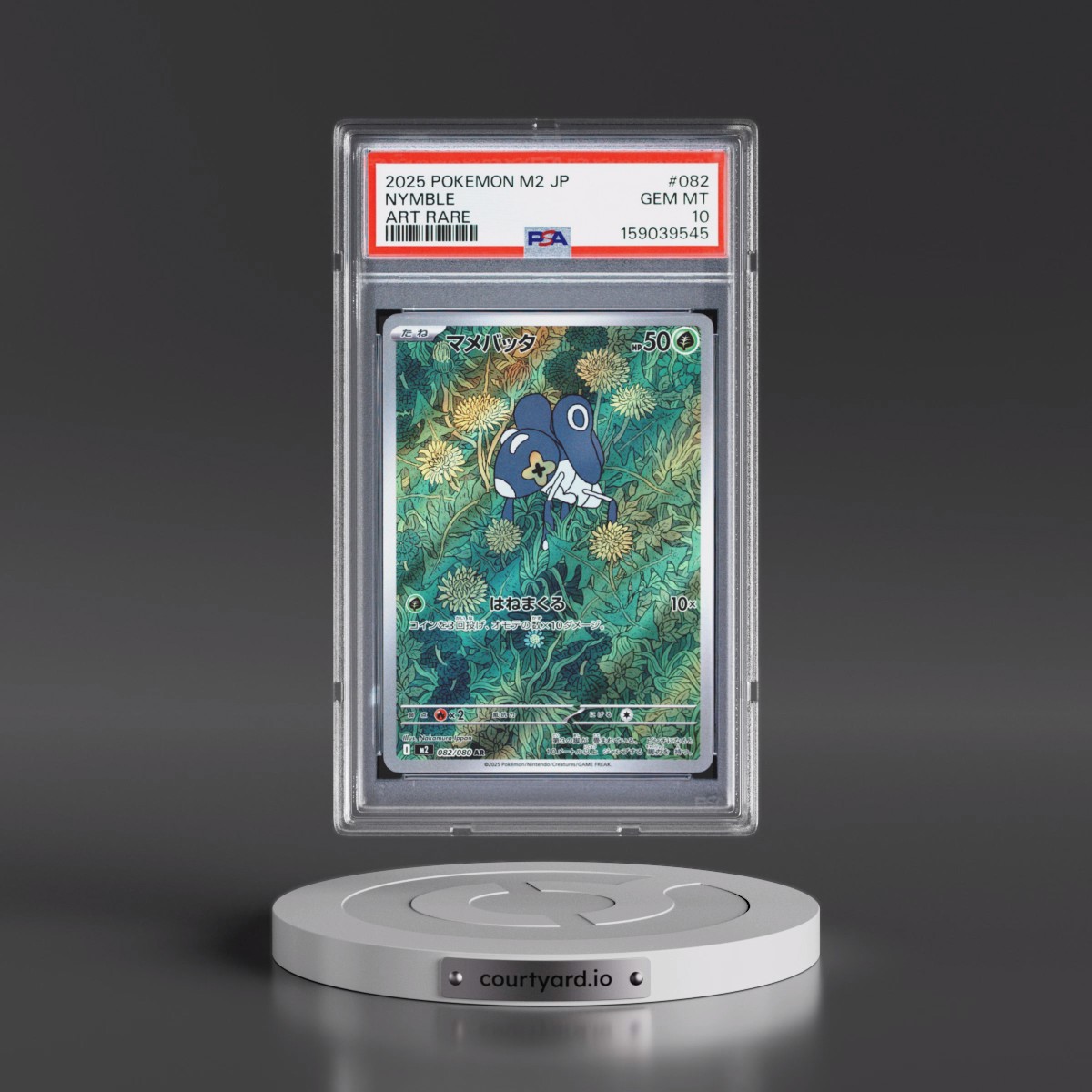 2025 Pokémon M2-Inferno X Nymble - Art Rare #082 PSA 10