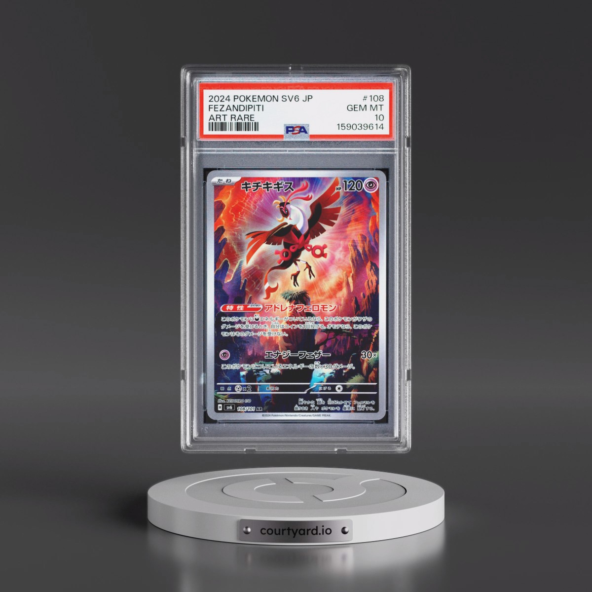 2024 Pokémon SV6-Transformation Mask #108 Fezandipiti - Art Rare (PSA 10 GEM MINT)
