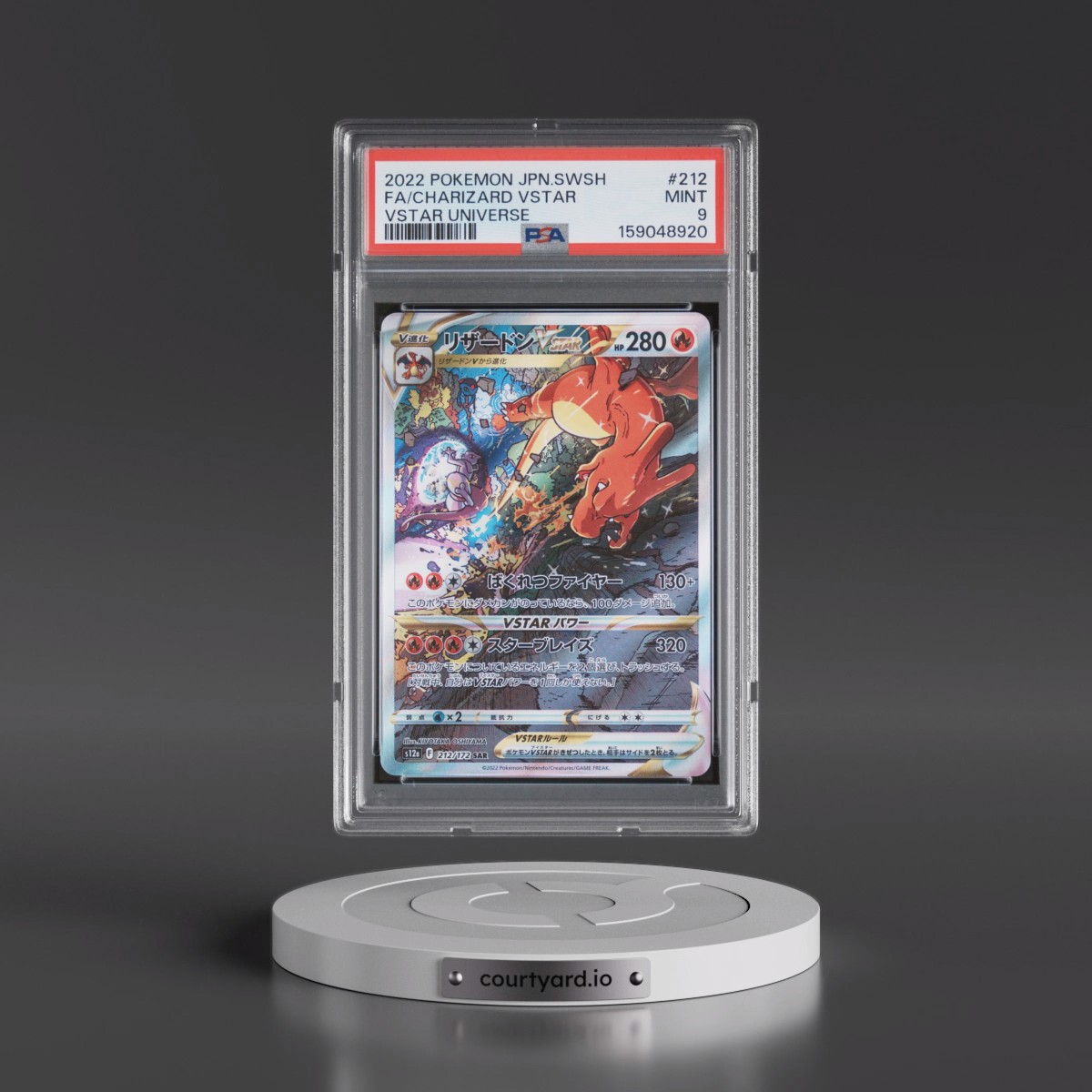 2022 Pokémon Sword & Shield Vstar Universe #212 Charizard Vstar - Full Art (PSA 9 MINT)