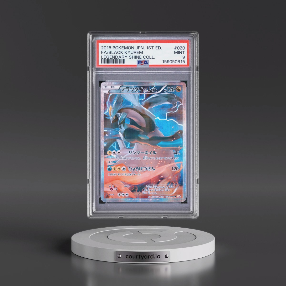 2015 Pokémon Legendary Shine Collection #020 Black Kyurem - 1st Edition Full Art (PSA 9 MINT)
