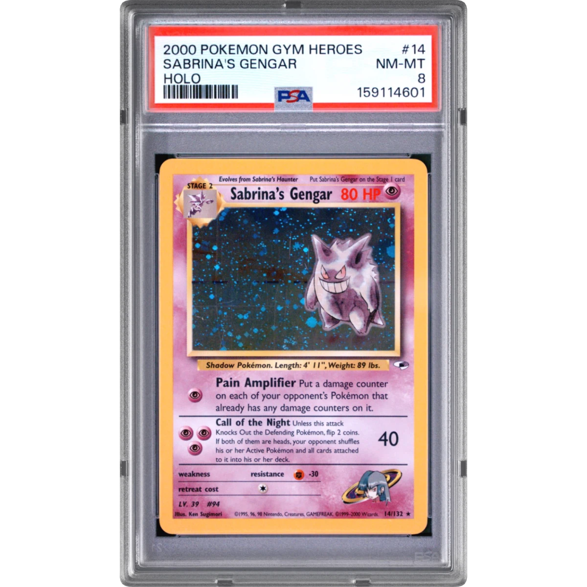 Sabrina's Gengar card artwork