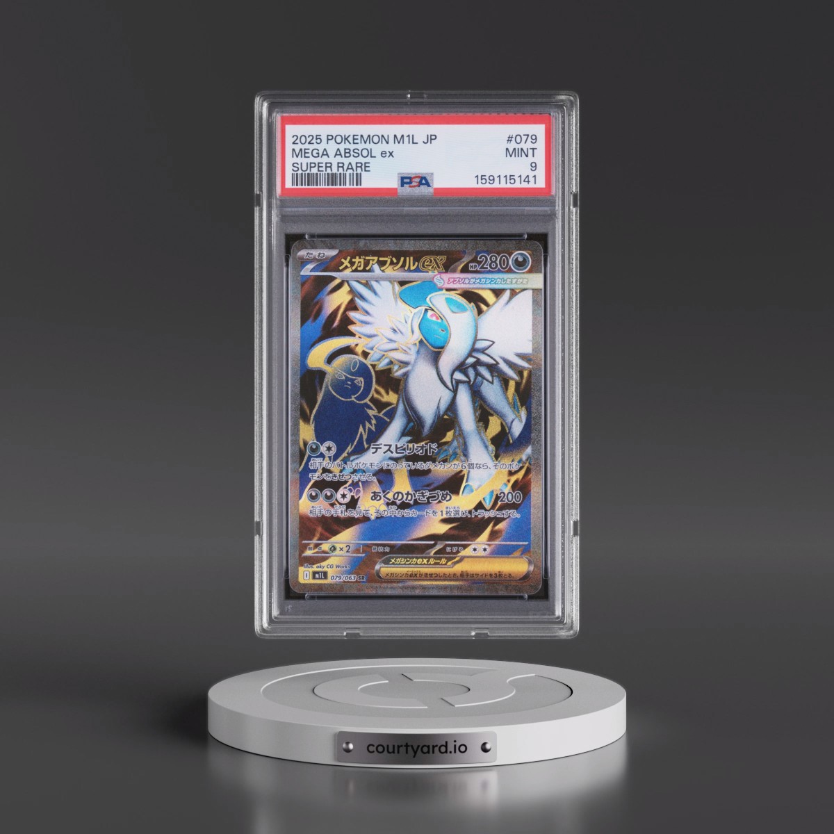 2025 Pokémon M1l-Mega Brave #079 Mega Absol EX - Holo Super Rare (PSA 9 MINT)