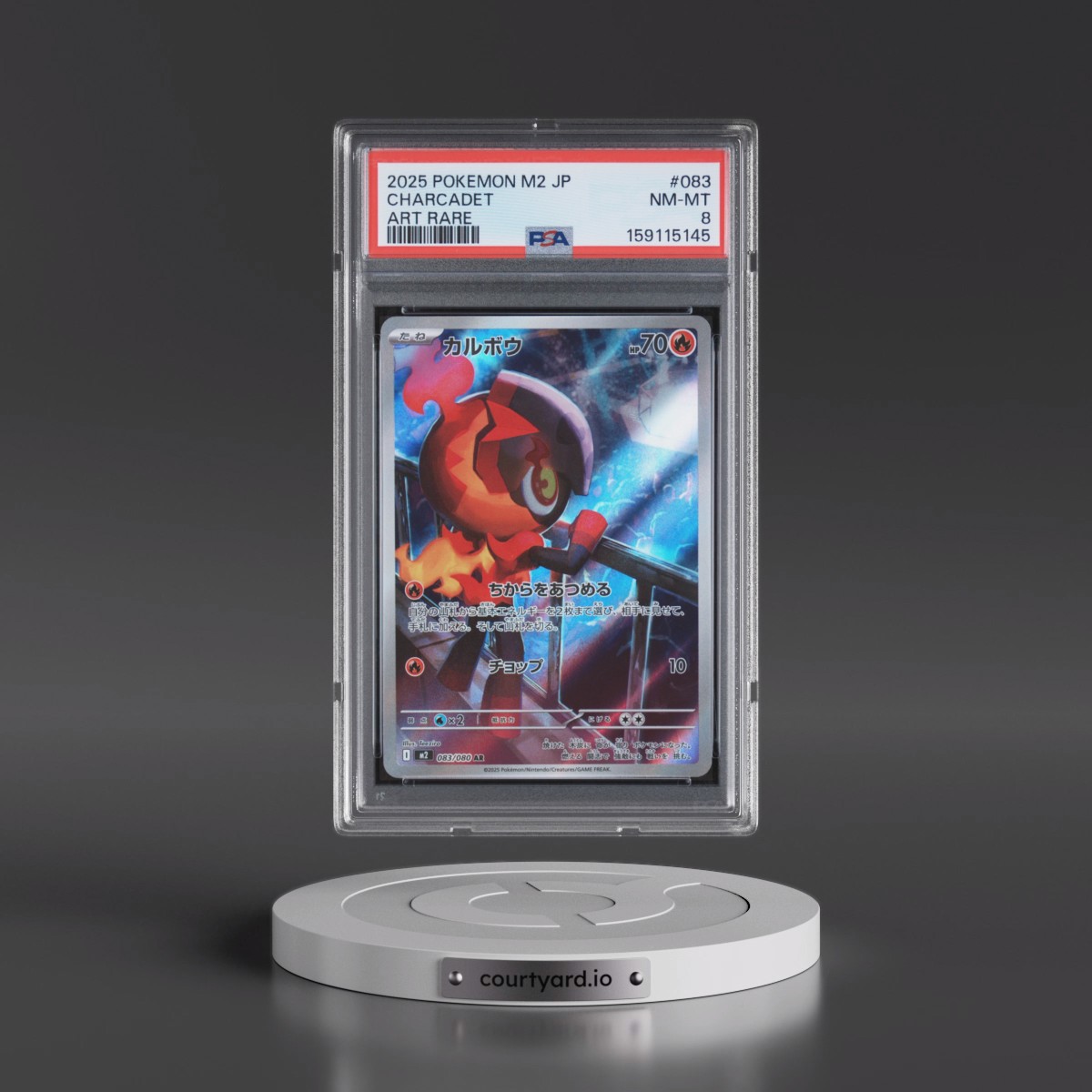 2025 Pokémon M2-Inferno X #083 Charcadet - Art Rare (PSA 8 NM-MT)