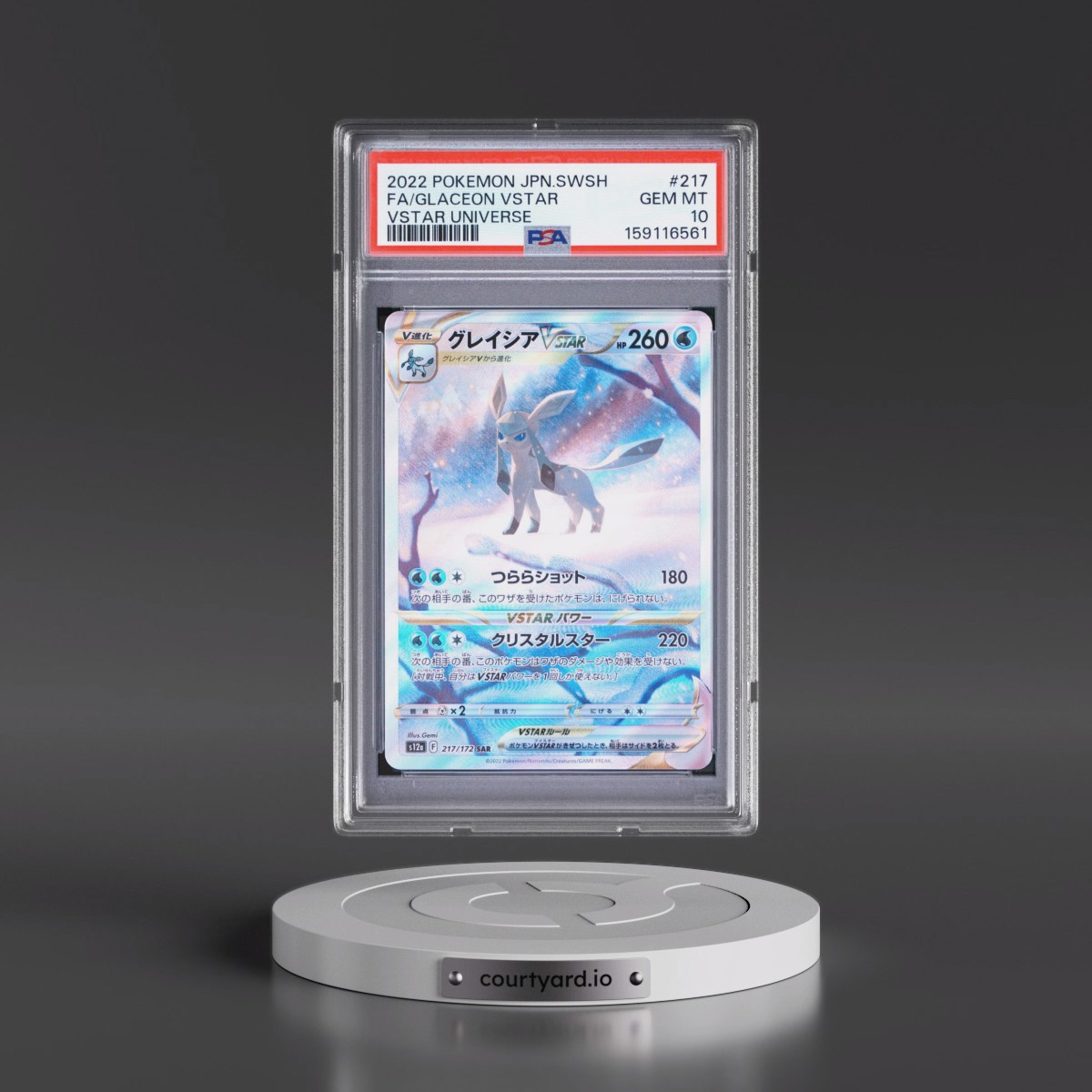 2022 Pokémon Sword & Shield Vstar Universe #217 Glaceon Vstar - Full Art (PSA 10 GEM MINT)