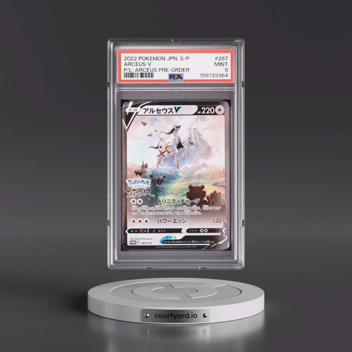 2022 Pokémon S Promo #267 Arceus V - Holo Pokemon Legends: Arceus Pre-Order (PSA 9 MINT)