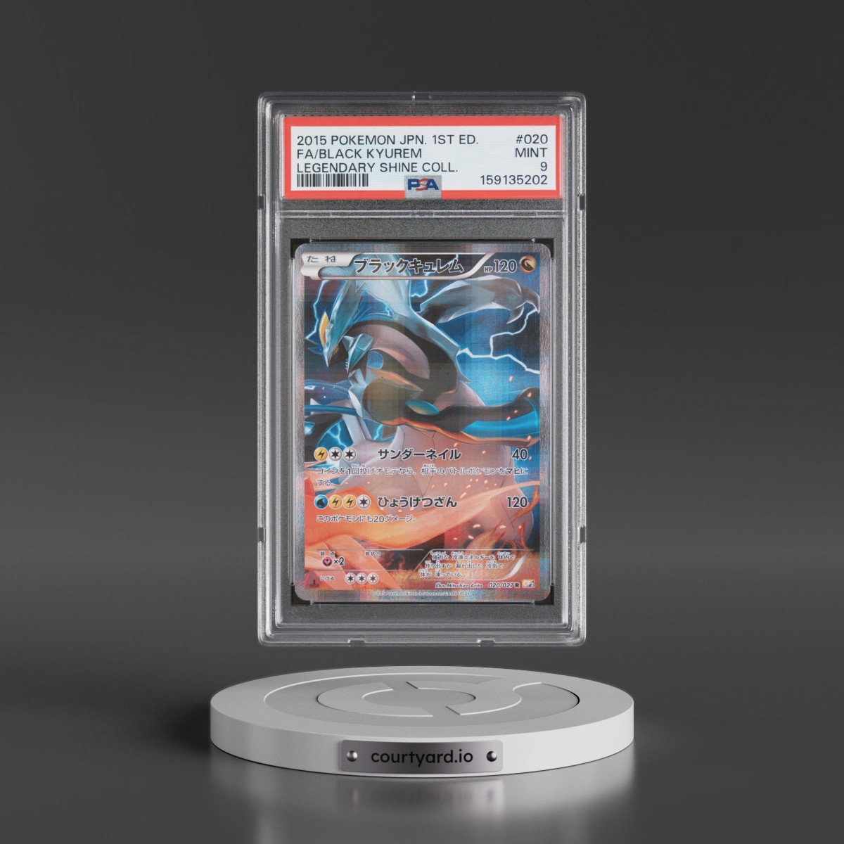 2015 Pokémon Legendary Shine Collection #020 Black Kyurem - 1st Edition Full Art (PSA 9 MINT)