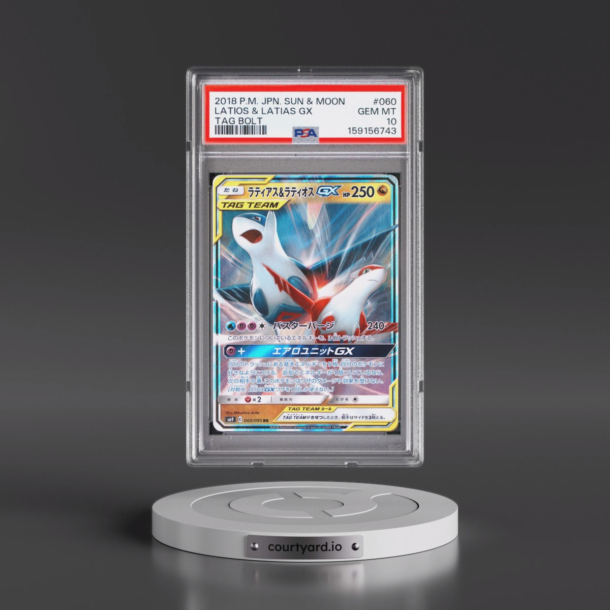 2018 Pokémon Sun & Moon Tag Bolt #060 Latias & Latios GX - Holo (PSA 10 GEM MINT)