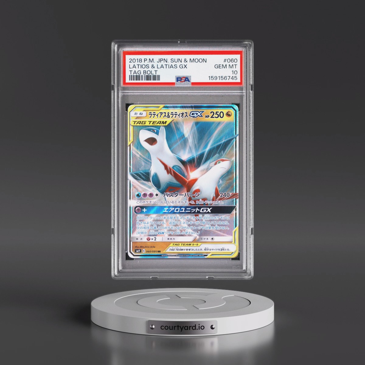 2018 Pokémon Sun & Moon Tag Bolt #060 Latias & Latios GX - Holo (PSA 10 GEM MINT)