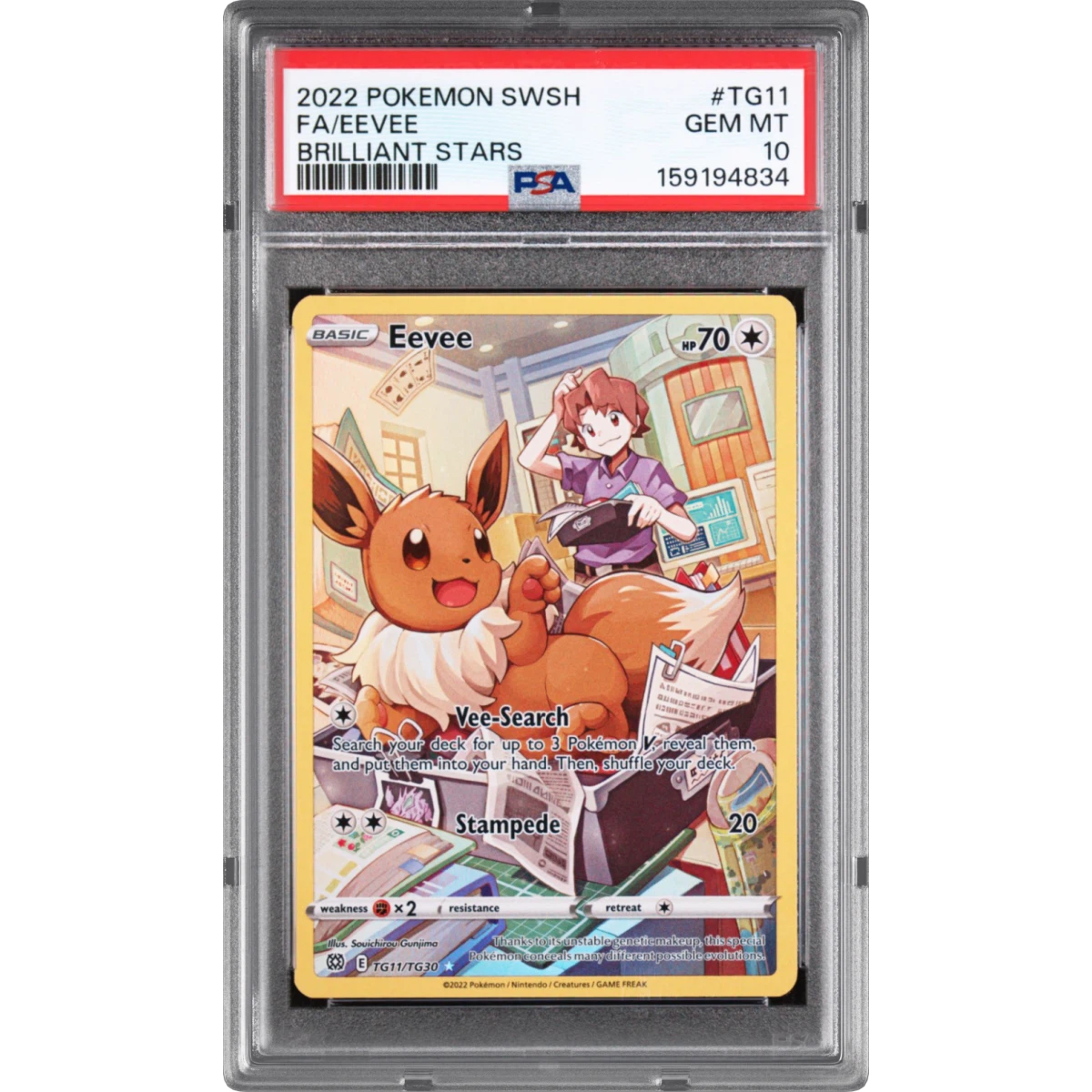 Eevee card artwork