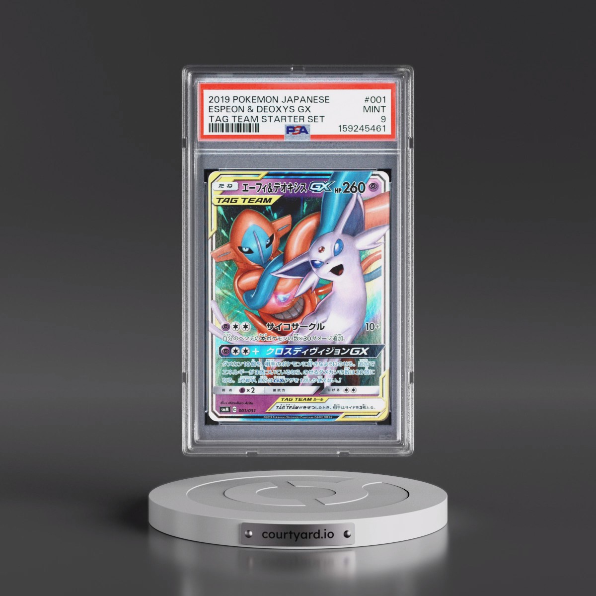 2019 Pokémon Tag Team Starter Set #001 Espeon & Deoxys GX - Holo (PSA 9 MINT)