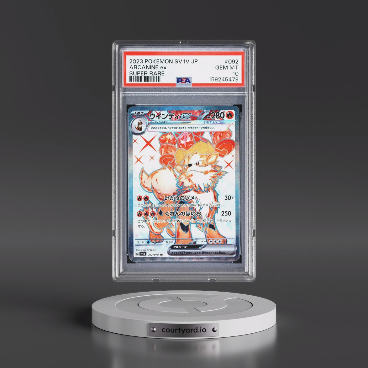 2023 Pokémon Sv1v-Violet EX #092 Arcanine EX - Holo Super Rare (PSA 10 GEM MINT)