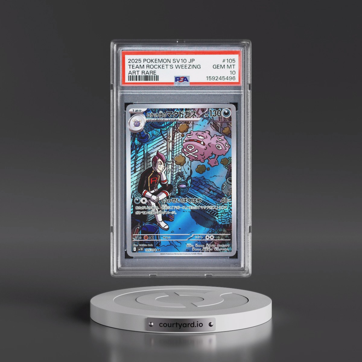 2025 Pokémon SV10-Glory of Team Rocket #105 Team Rocket's Weezing - Art Rare (PSA 10 GEM MINT)