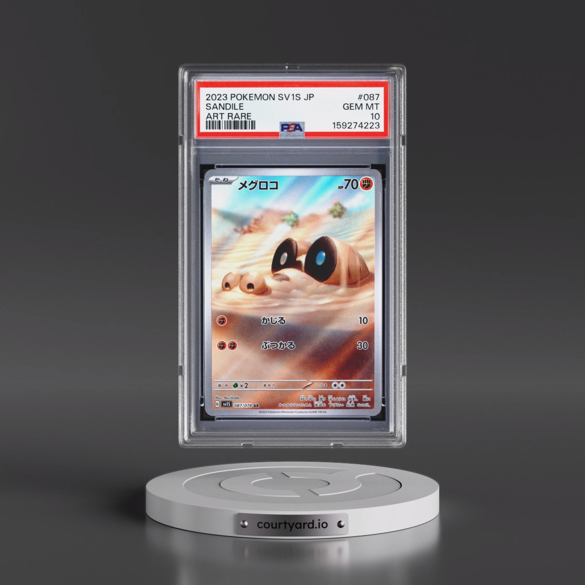 2023 Pokémon Sv1s-Scarlet EX Sandile - Art Rare #087 PSA 10