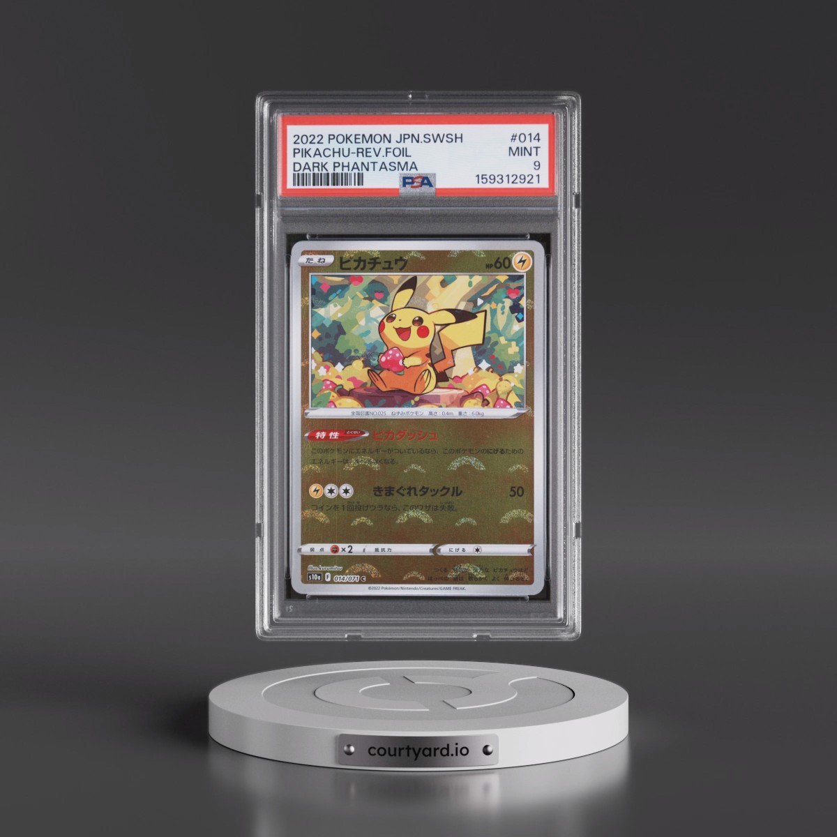 2022 Pokémon Sword & Shield Dark Phantasma #014 Pikachu - Reverse Foil (PSA 9 MINT)