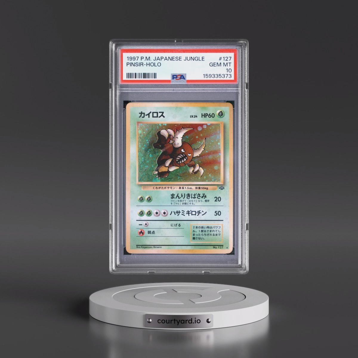 1997 Pokémon Jungle Pinsir - Holo #127 PSA 10