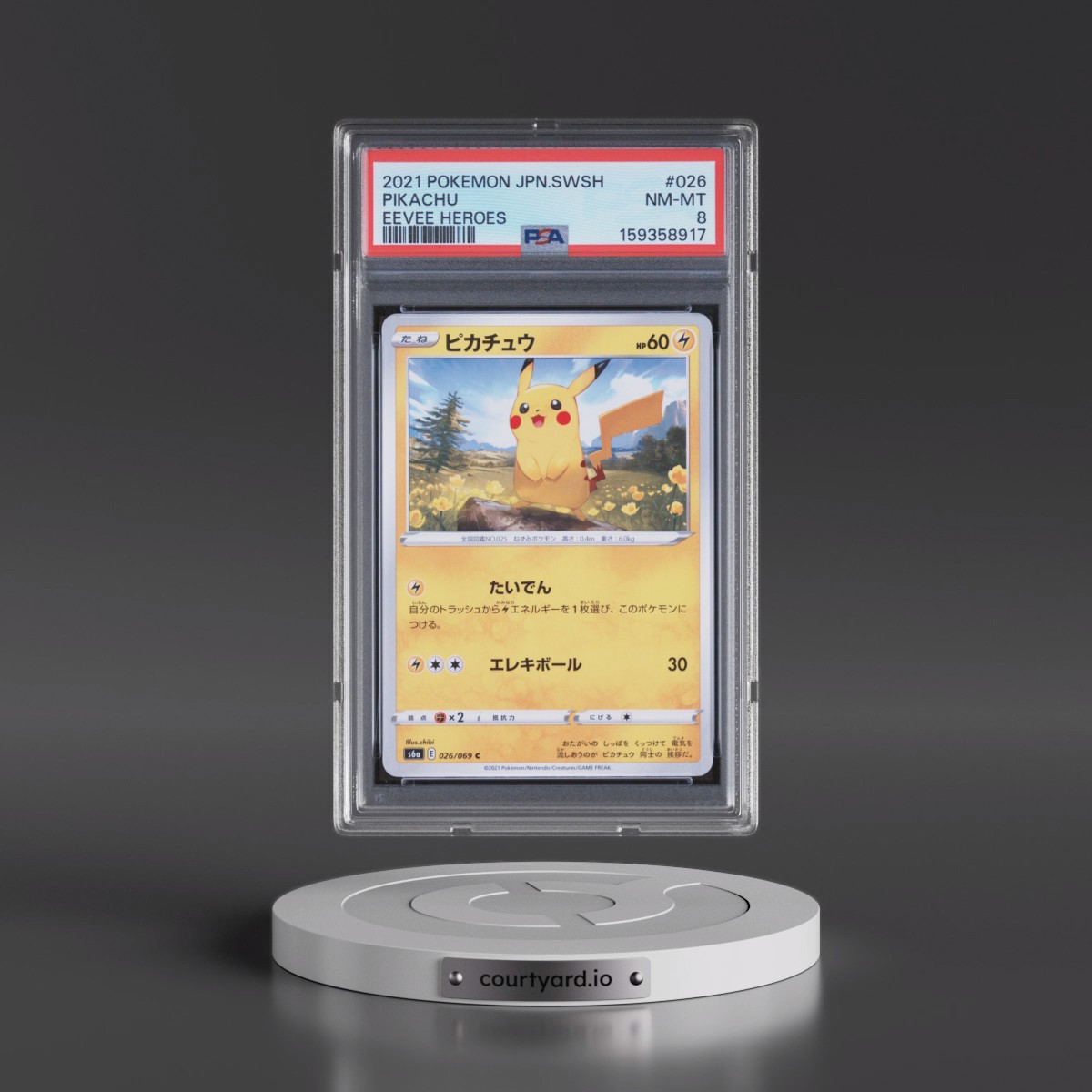 2021 Pokémon Sword & Shield Eevee Heroes #026 Pikachu (PSA 8 NM-MT)