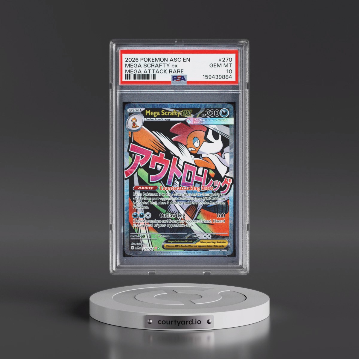 2026 Pokémon Asc EN-Ascended Heroes #270 Mega Scrafty EX - Holo Mega Attack Rare (PSA 10 GEM MINT)