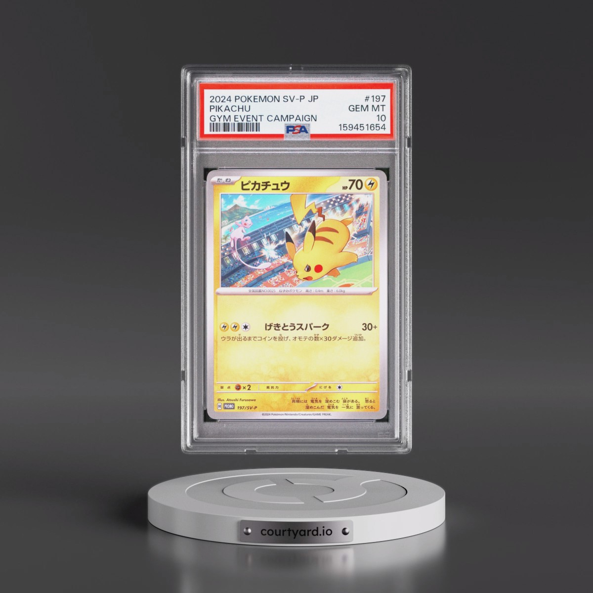 2024 Pokémon SV-P Promo #197 Pikachu - Gym Event Campaign (PSA 10 GEM MINT)
