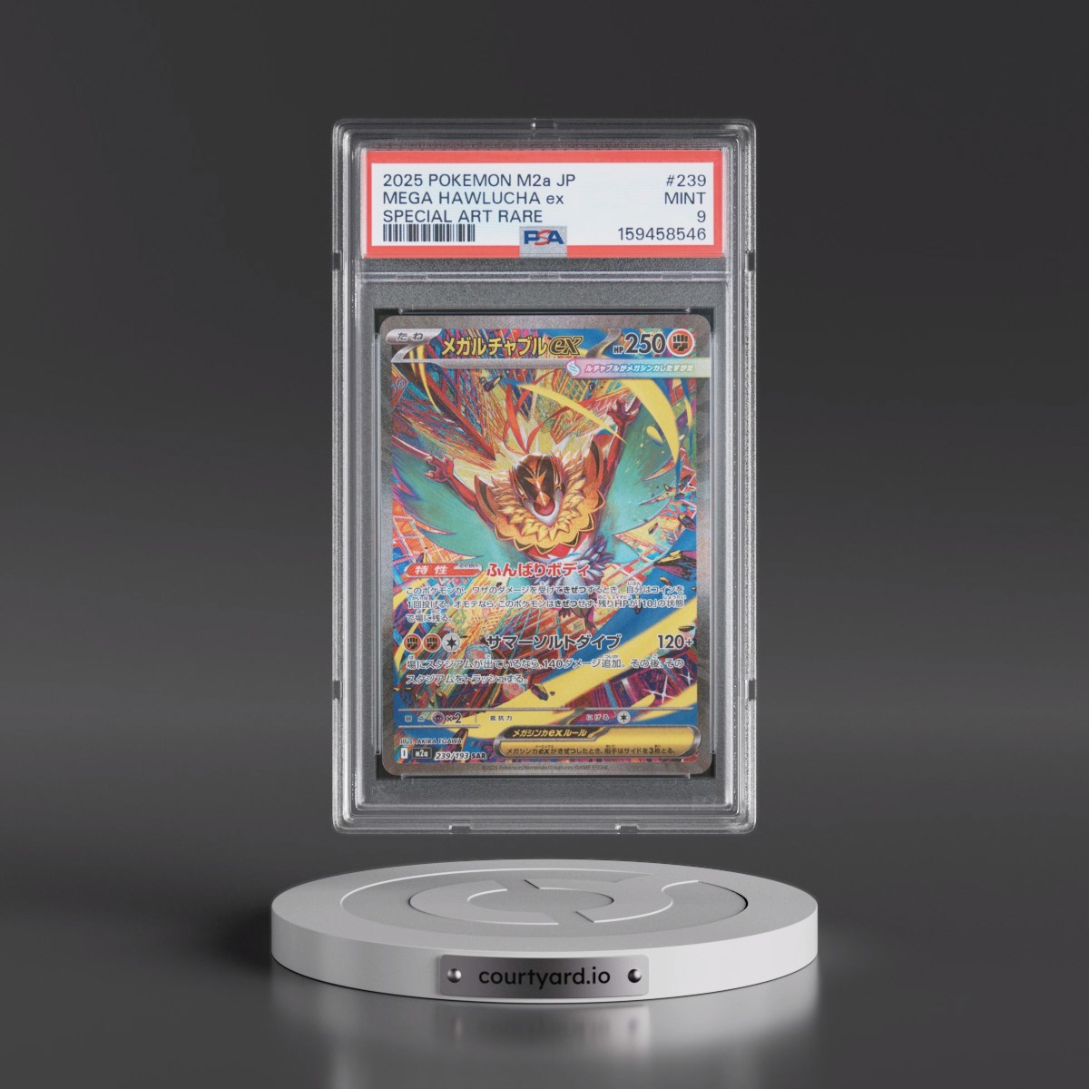 2025 Pokémon M2a-Mega Dream EX #239 Mega Hawlucha EX - Holo Special Art Rare (PSA 9 MINT)