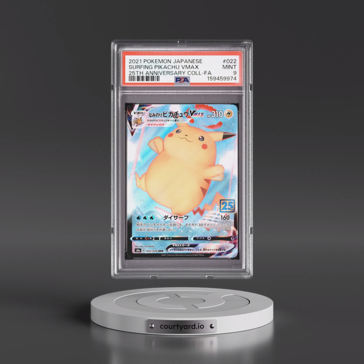 2021 Pokémon 25th Anniversary Collection #022 Surfing Pikachu Vmax - Full Art (PSA 9 MINT)