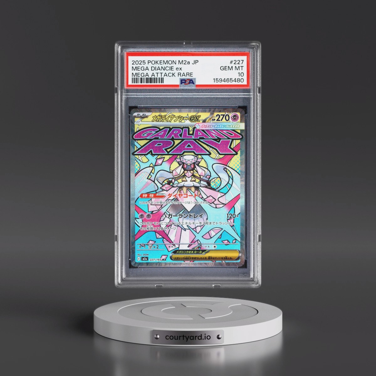 2025 Pokémon M2a-Mega Dream EX #227 Mega Diancie EX - Holo Mega Attack Rare (PSA 10 GEM MINT)