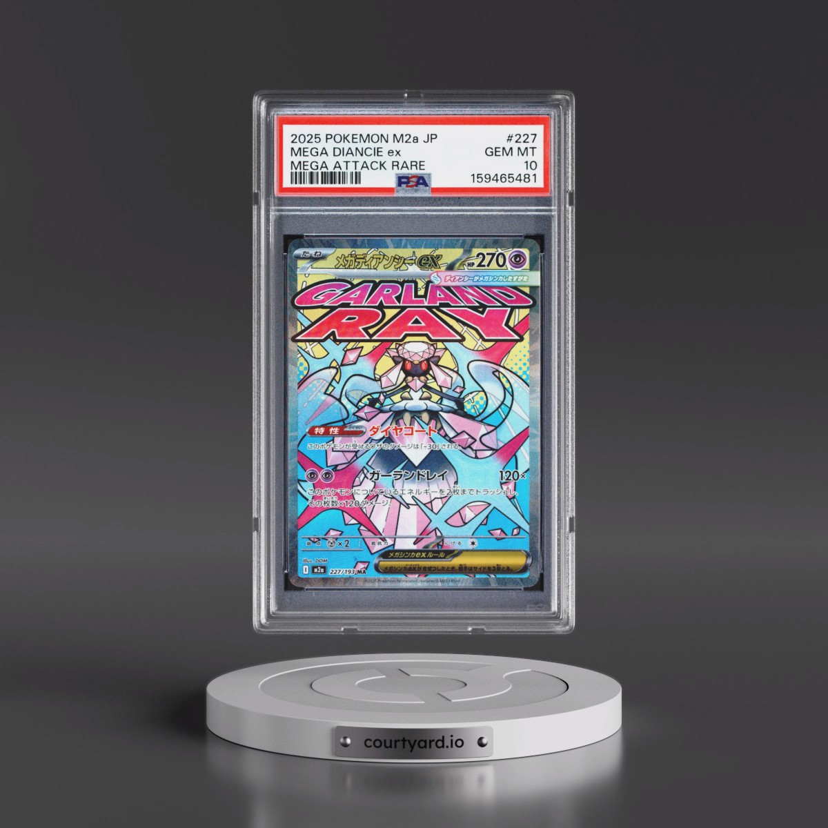 2025 Pokémon M2a-Mega Dream EX #227 Mega Diancie EX - Holo Mega Attack Rare (PSA 10 GEM MINT)