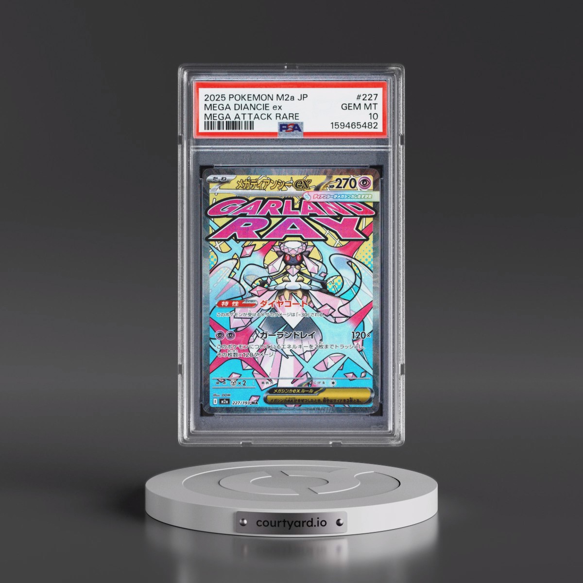 2025 Pokémon M2a-Mega Dream EX #227 Mega Diancie EX - Holo Mega Attack Rare (PSA 10 GEM MINT)