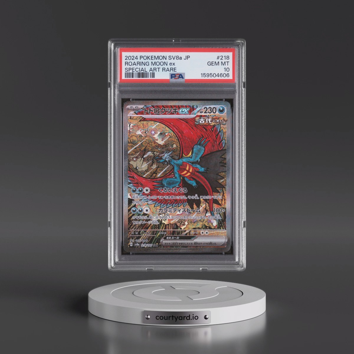 2024 Pokémon Sv8a-Terastal Fest EX #218 Roaring Moon EX - Holo Special Art Rare (PSA 10 GEM MINT)