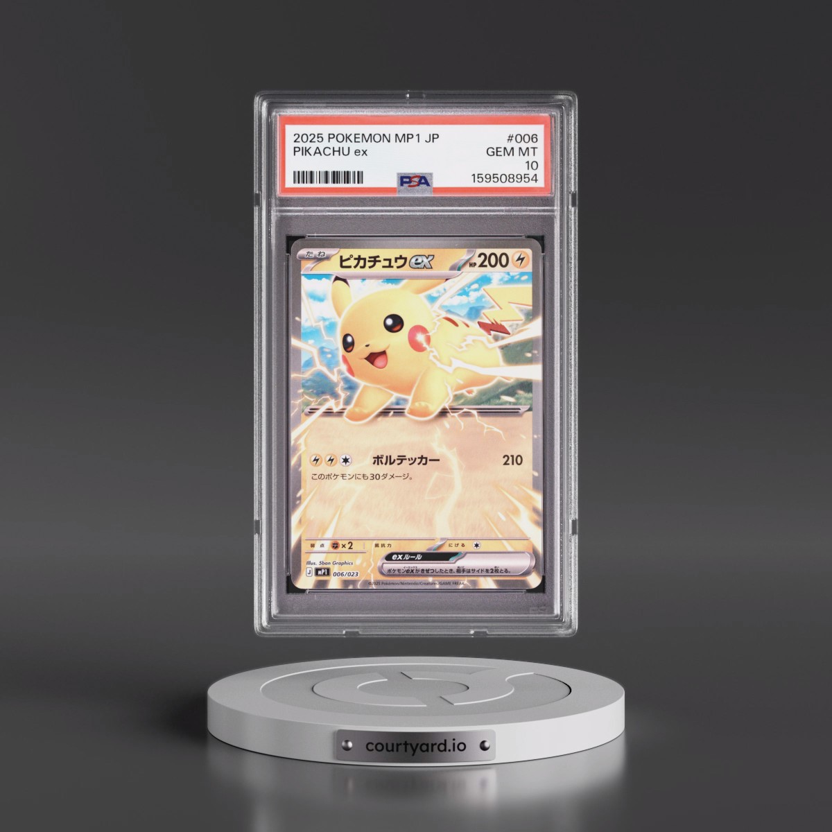 2025 Pokémon MP1-Start Deck 100 Battle Collection Corociao Version #006 Pikachu EX - Holo (PSA 10 GEM MINT)